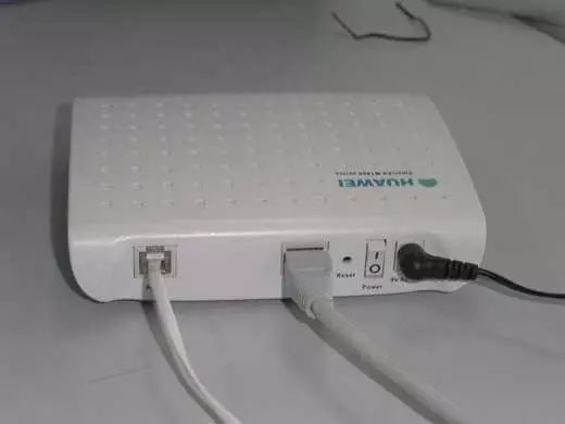 DSL modem